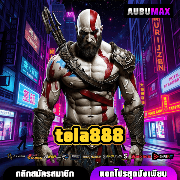 LUCABET18 เว็บยอดนิยม อันดับ 1 ในเอเชีย รวมเกมสล็อตแตกง่ายที่สุด